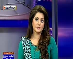 Dunya News 9pm Bulletin – 9th September 2013