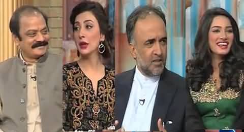 Dunya News (Eid with Mathira, Rana Sanullah, Qamar Zaman Kaira & Ayesha Khan) - 7th October 2014