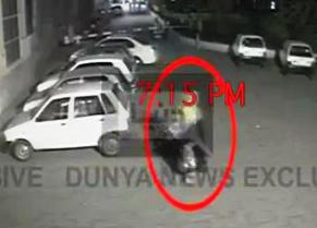 Dunya News Released the New Full and Complete CCTV Video of Rape of 5 Years Girl in Lahore