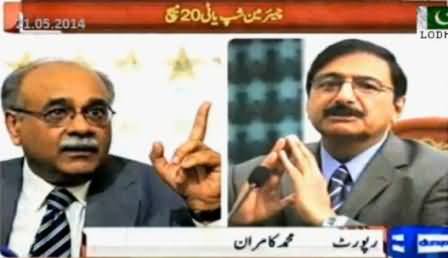 Dunya News Report on Musical Chair Between Najam Sethi and Zaka Ashraf