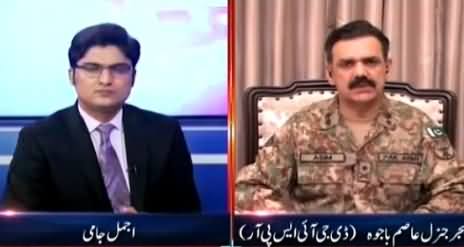 Dunya News Special (Exclusive Talk with DG ISPR Asim Bajwa) – 13th June 2015