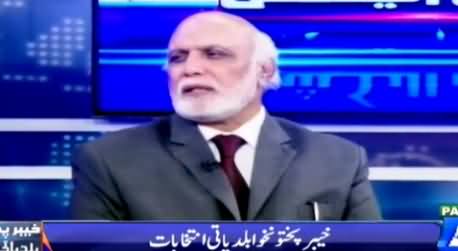 Dunya News (Special Transmission on KPK Local Bodies Elections) - 29th May 2015