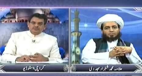 Dunya News (Special Transmission On Muharram ul Haram) – 4th November 2014