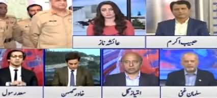 Dunya News Special Transmission On SC Judgement Over Army Chief Extension - 28 November 2019