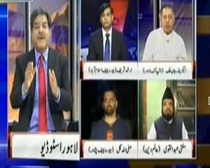 Dunya Special (Aman Ka Dushmaan Kaun??) – 22nd September 2013