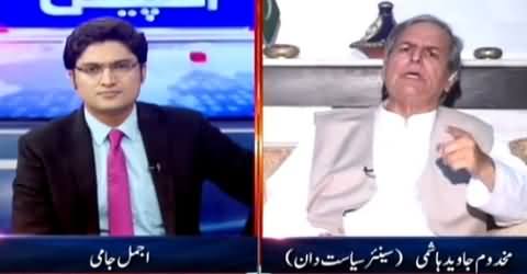 Dunya Special (Javed Hashmi Exclusive Interview) – 24th July 2015