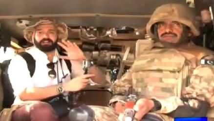 Dunya Special (Special Program with Pak Army Soldiers) – 19th July 2015