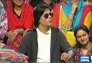 Duplicate of Shahrukh Khan in Mazaaqraat Comedy Program on Dunya News