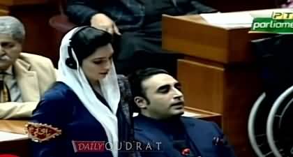 During the swearing-in ceremony of Asifa Bhutto, PTI MNAs kept making noise 