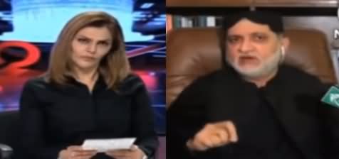 Dus (Akhtar Mengal Exclusive Interview with Sana Bucha) - 1st November 2020