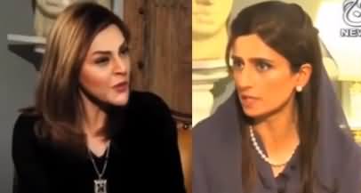 Dus (Hina Rabbani Khar Exclusive Interview) - 11th October 2020