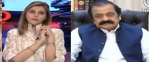 Dus (Rana Sanaullah Exclusive Interview) - 8th November 2020