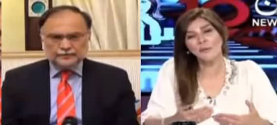 DUS with Sana Bucha (Ahsan Iqbal Exclusive Interview) - 11th April 2021