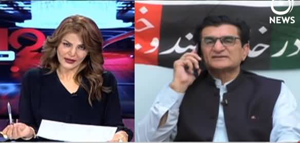 Dus With Sana Bucha (Qadir Mandokhel Exclusive Interview) - 13th June 2021