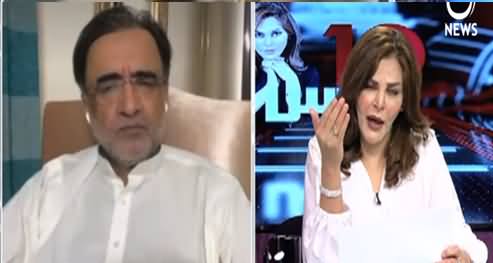 DUS With Sana Bucha (Qamar Zaman Kaira Exclusive Interview) - 9th May 2021