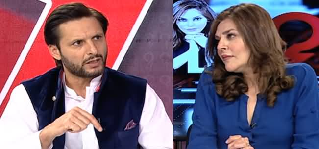 DUS With Sana Bucha (Shahid Afridi Exclusive Interview) - 16th May 2021