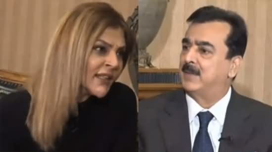 Dus With Sana Bucha (Yousaf Raza Gillani Exclusive Interview) - 6th December 2020