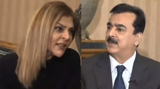 Dus With Sana Bucha (Yousaf Raza Gillani Exclusive Interview) - 6th December 2020