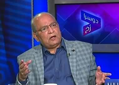 Dusra Rukh (PTI Ka Raiwind March) – 1st October 2016