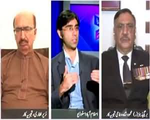 Dusra Rukh (50th Defence Day Celebrated in Pakistan) – 6th September 2015