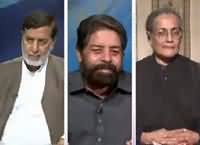 Dusra Rukh (Abdul Sattar Edhi Chale Gaye) – 9th July 2016
