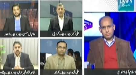 Dusra Rukh (An Overview of Journalism in 2014) - 28th December 2014