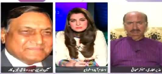 Dusra Rukh (Another Raid of Rangers At Nine Zero) – 17th July 2015