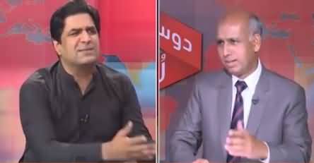 Dusra Rukh (Are the People Happy With the PTI Govt or Not?) - 29th May 2021