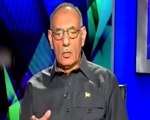 Dusra Rukh (Army Chief's Visit to Russia) – 20th June 2015