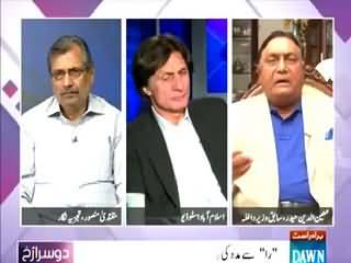 Dusra Rukh (Army's Reaction on Altaf Hussain Speech) – 1st May 2015