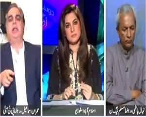 Dusra Rukh (Asif Zardari Ke Bayan Ne Hulchul Macha Di) – 19th June 2015