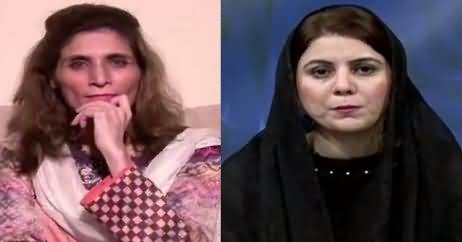 Dusra Rukh (Asif Zardari Ki FIA Mein Talbi) – 26th August 2018