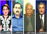 Dusra Rukh (Asif Zardari Once Again Angry) – 11th September 2015