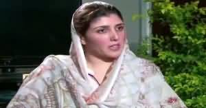 Dusra Rukh (Ayesha Gulalai Interview) – 5th August 2017