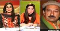 Dusra Rukh (Budget 2015-16 Special Transmission…) – 5th June 2015