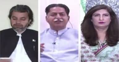 Dusra Rukh (Chairman Senate Election) – 21st April 2018