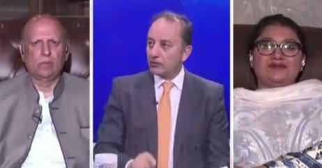 Dusra Rukh (Chairman Senate Kaun Hoga?) – 4th February 2018