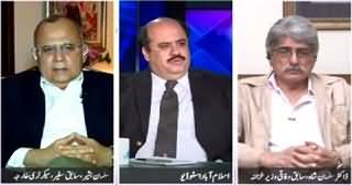 Dusra Rukh (Chinese President Visit to Pakistan) – 19th April 2015