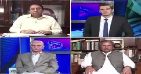 Dusra Rukh (Demand of Fresh Elections) – 7th October 2017