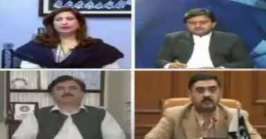 Dusra Rukh (Demand of Operation in Punjab) – 18th February 2017