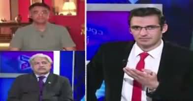 Dusra Rukh (Dharna Kaun Khatam Kare Ga) – 26th November 2017