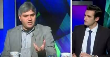 Dusra Rukh (Extremism, Root Cause of Terrorism) – 19th February 2017