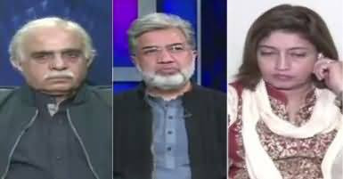 Dusra Rukh (Faizabad Dharne Se Kia Seekha) – 2nd December 2017