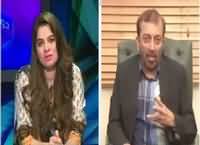 Dusra Rukh (Farooq Sattar Exclusive Interview) – 18th June 2016