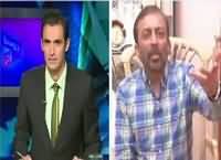 Dusra Rukh (Farooq Sattar Exclusive Interview) – 28th August 2016