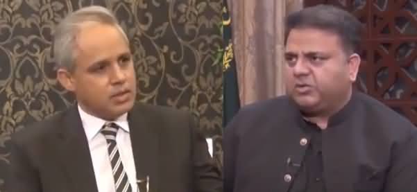 Dusra Rukh (Fawad Chaudhry Exclusive Interview) - 8th August 2021
