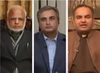 Dusra Rukh (Federal Govt Vs Sindh Govt) – 26th December 2015