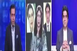 Dusra Rukh (Federal Govt Vs Sindh Govt) – 4th November 2018