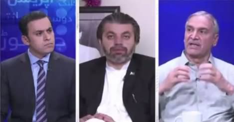 Dusra Rukh (Grand Opposition United or Not?) – 11th August 2018