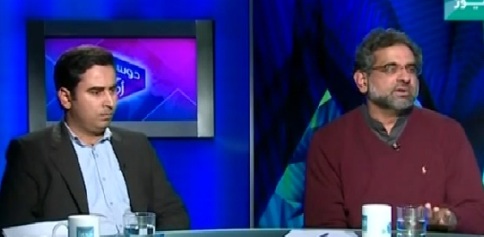 Dusra Rukh (Hakumat Ne Awam Se Petrol bhi Cheen liya) - 17th January 2015